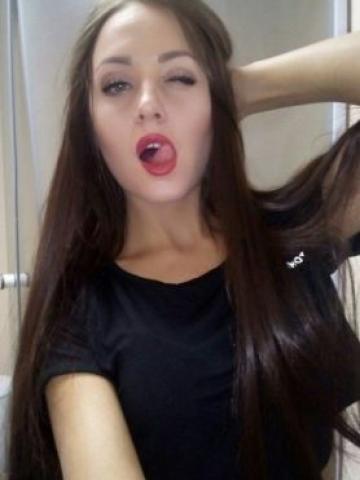 Жоржина